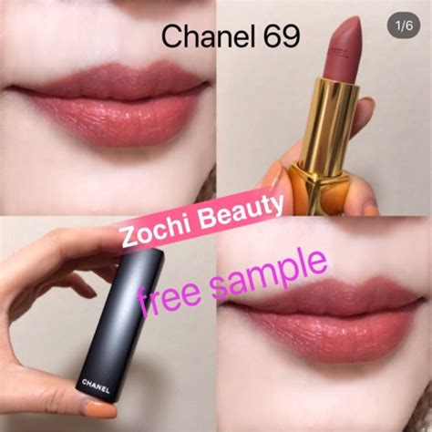 chanel lipstick 69|chanel lip balm.